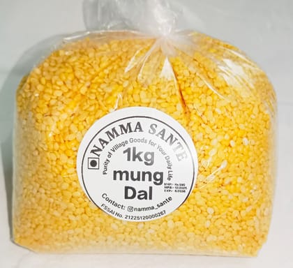 Mung Dal, Moong Dal, Green Gram Dal, Pesara Pappu, Cherupayar Parippu 1kg