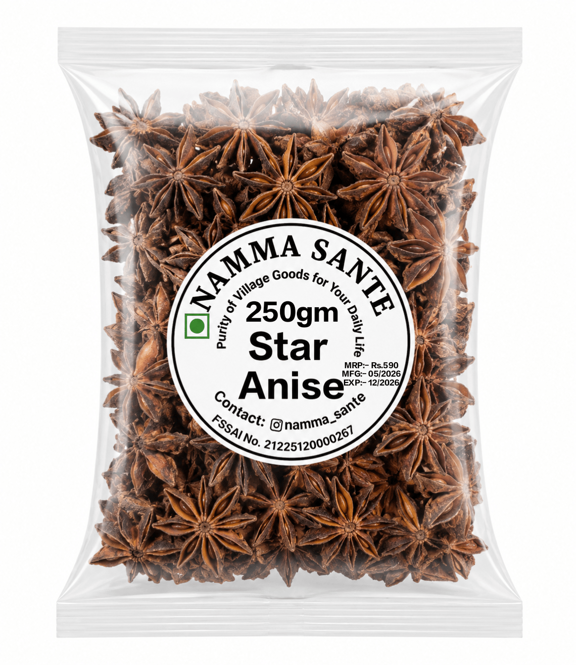 Star Anise, Biryani Flower, Chakra Phool, Anas Phool, Badian 250gm