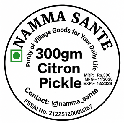 Citron Pickle, Herale Kai Pickle, Narthangai Pickle, Bitter Lemon Pickle, Narangi Achaar 300gm