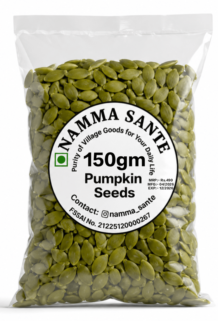 Pumpkin Seeds, Kaddu Beej, Pepita Seeds, Green Pumpkin Kernels, Cucurbita Seeds 150gm