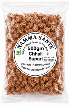 Chhali Supari, Chali Supari, Betel Nut Chunks, Cut Supari, Areca Nut Pieces 500gm Chhali Supari, Chali Supari, Betel Nut Chunks, Cut Supari, Areca Nut Pieces 500gm
