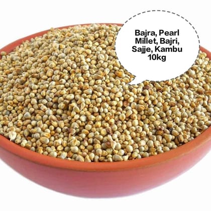 Bajra, Pearl Millet, Bajri, Sajje, Kambu 10kg