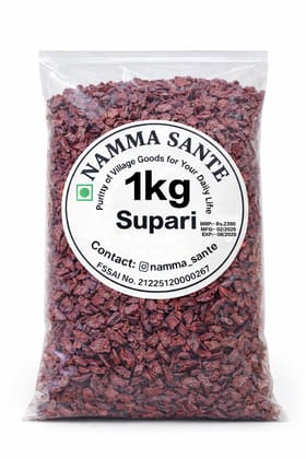 Supari, Betel Nut, Areca Nut, Adike, Tamul 1kg
