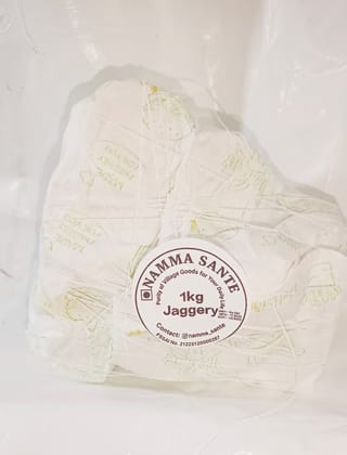 Jaggery, Gur, Gud, Bella, Vellam, Gul 1kg