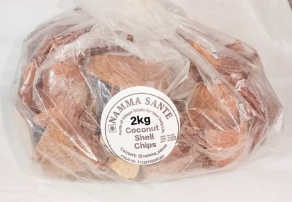 Coconut Shell Chips, Coconut Shell Pieces, Broken Coconut Shells, Copra Shell Chips, Coconut Husk Chips 2kg