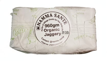 Organic Jaggery, Gur, Bella, Sharkara, Chakkarai 960gm