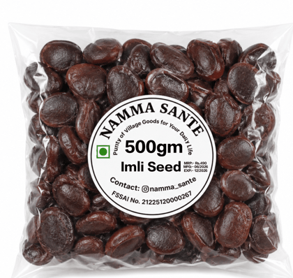 Imli Seed, Tamarind Seed, Tamarind Kernel, Chinch Seed, Tamarind Beej 500gm Imli Seed, Tamarind Seed, Tamarind Kernel, Chinch Seed, Tamarind Beej 500gm