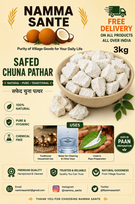 Safed Chuna Patthar, Edible Lime Stone, Paan Chuna Stone, Natural Lime Stone, White Lime Stone 3kg