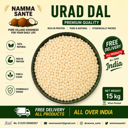 Urad Dal, White Lentils, Minapa Pappu, Ulutham Paruppu, Black Gram Dal 15kg