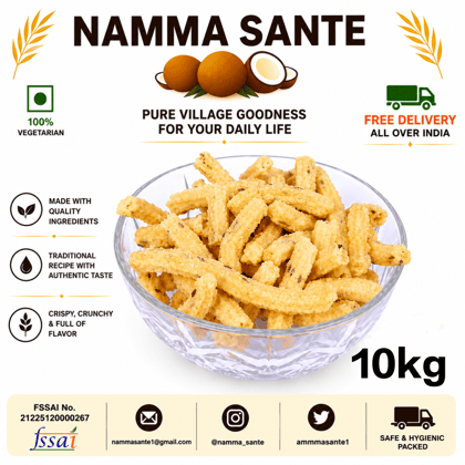 Chakli, Plain Chakli, Butter Chakli, Murukku, Rice Chakli 10kg