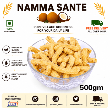 Chakli, Plain Chakli, Butter Chakli, Murukku, Rice Chakli 500gm