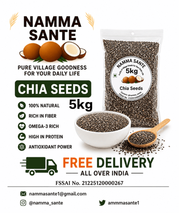 Chia Seeds, Salvia Seeds, Tukmaria Seeds, Mexican Chia Seeds, Superfood Seeds 5kg