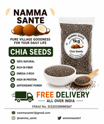 Chia Seeds, Salvia Seeds, Tukmaria Seeds, Mexican Chia Seeds, Superfood Seeds 1kg