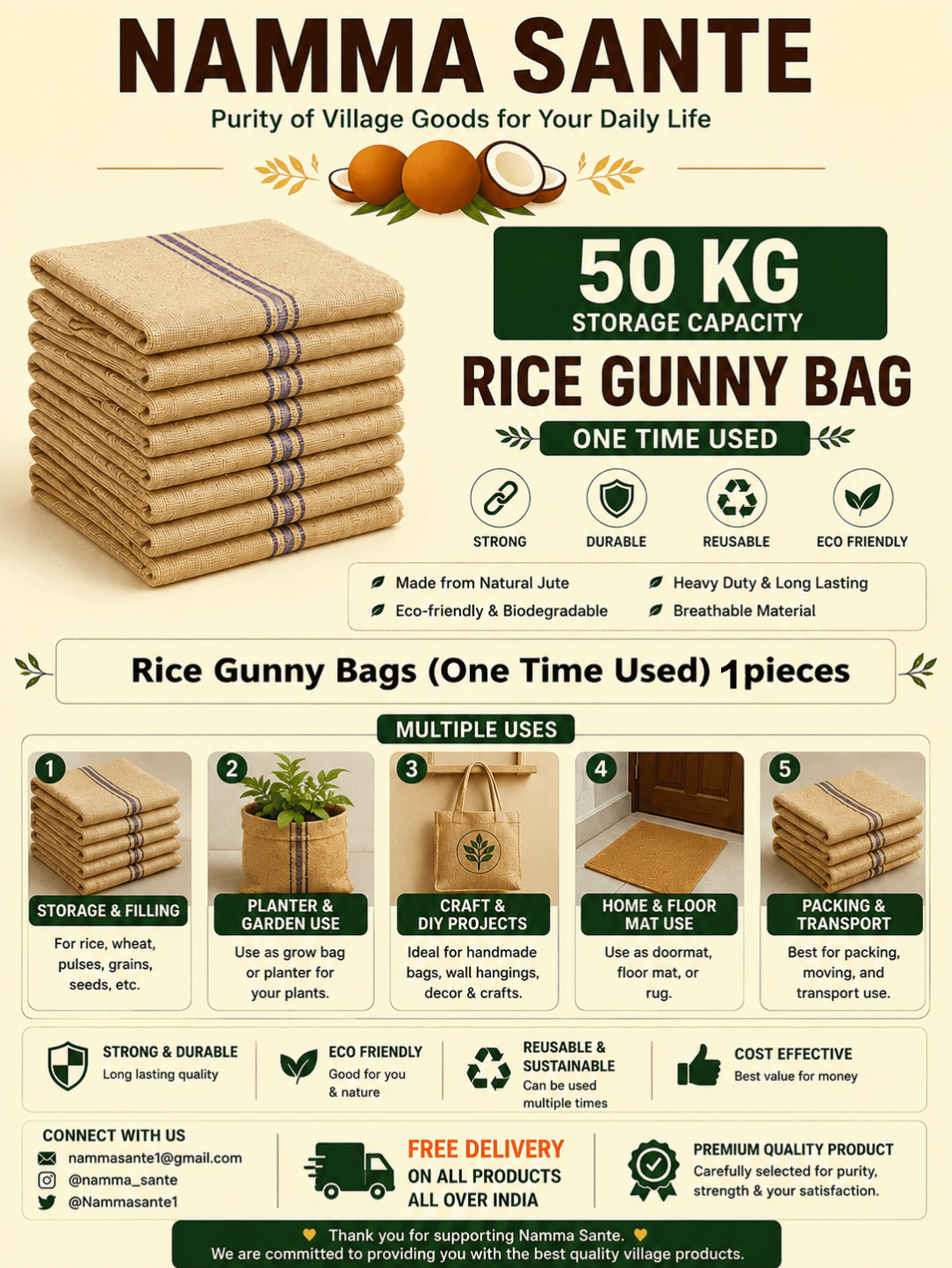 Rice Gunny Bag, Jute Rice Bag, Gunny Sack, Jute Storage Bag, Grain Storage Bag  (One Time Used) 1pieces