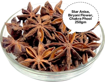 Star Anise, Biryani Flower, Chakra Phool, Anas Phool, Badian 250gm