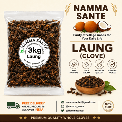 Laung, Clove, Lavang, Lavangam, Krambu 3kg