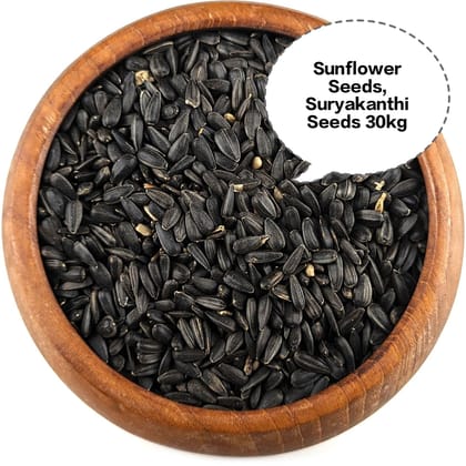 Sunflower Seeds, Suryakanthi Seeds, Black Sunflower Seeds, Premium Sunflower Seeds, Natural Sunflower Seeds 30kg