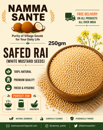 Safed Rai, White Mustard Seeds, Safed Sarson, White Rai Dana, Yellow Mustard Seeds 250gm