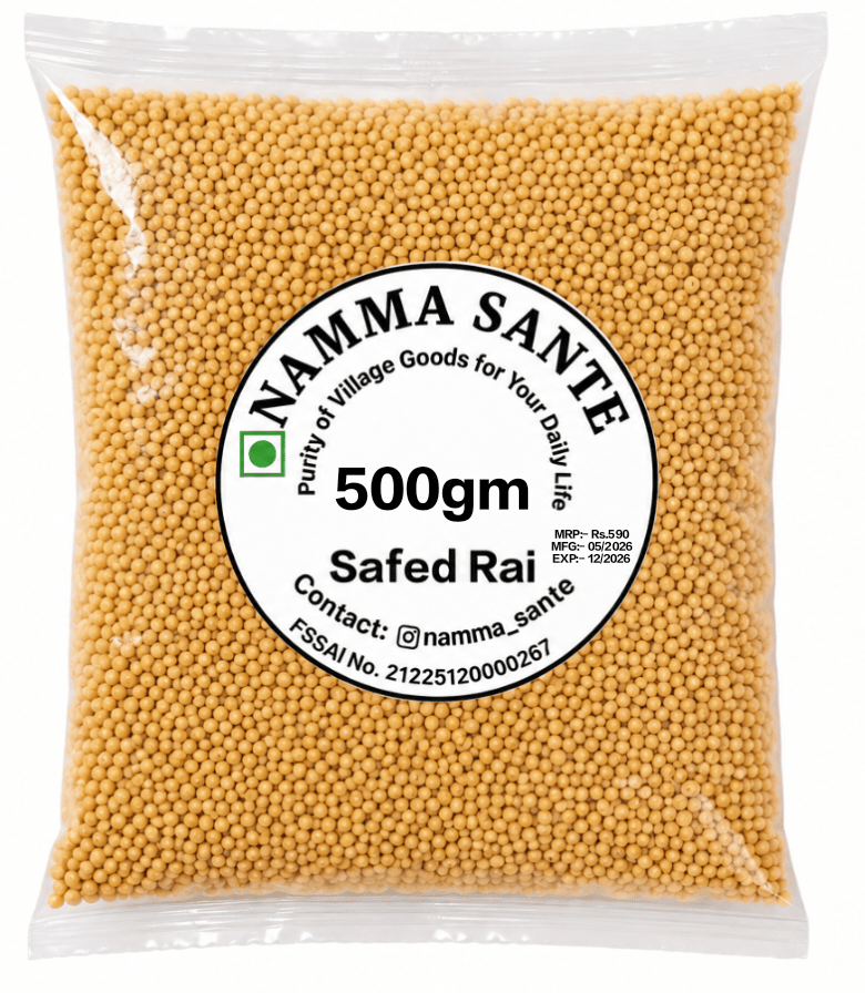 Safed Rai, White Mustard Seeds, Safed Sarson, White Rai Dana, Yellow Mustard Seeds 500gm