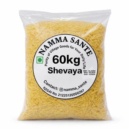 Shevaya, Vermicelli, Semiya, Seviyan, Semige 60kg