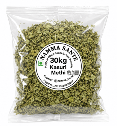 Kasuri Methi, Dry Fenugreek Leaves, Dried Methi Leaves, Kasoori Methi, Methi Flakes 30kg