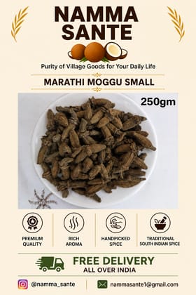 Marathi Moggu Small, Kapok Buds, Marathi Moggu, Dried Kapok Flower Buds, Spice Buds 250gm
