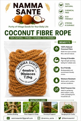 Coconut Fibre Rope, Coir Rope, Coconut Coir Rope, Nariyal Resha Rope, Koyir Rope 4metre 90pieces 7.2kg