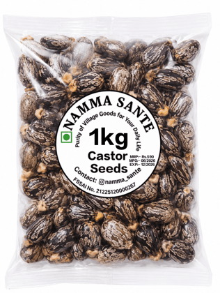 Castor Seeds, Arandi Seeds, Castor Bean Seeds, Ricinus Seeds, Erand Seeds 1kg