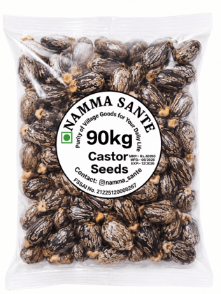 Castor Seeds, Arandi Seeds, Castor Bean Seeds, Ricinus Seeds, Erand Seeds 90kg
