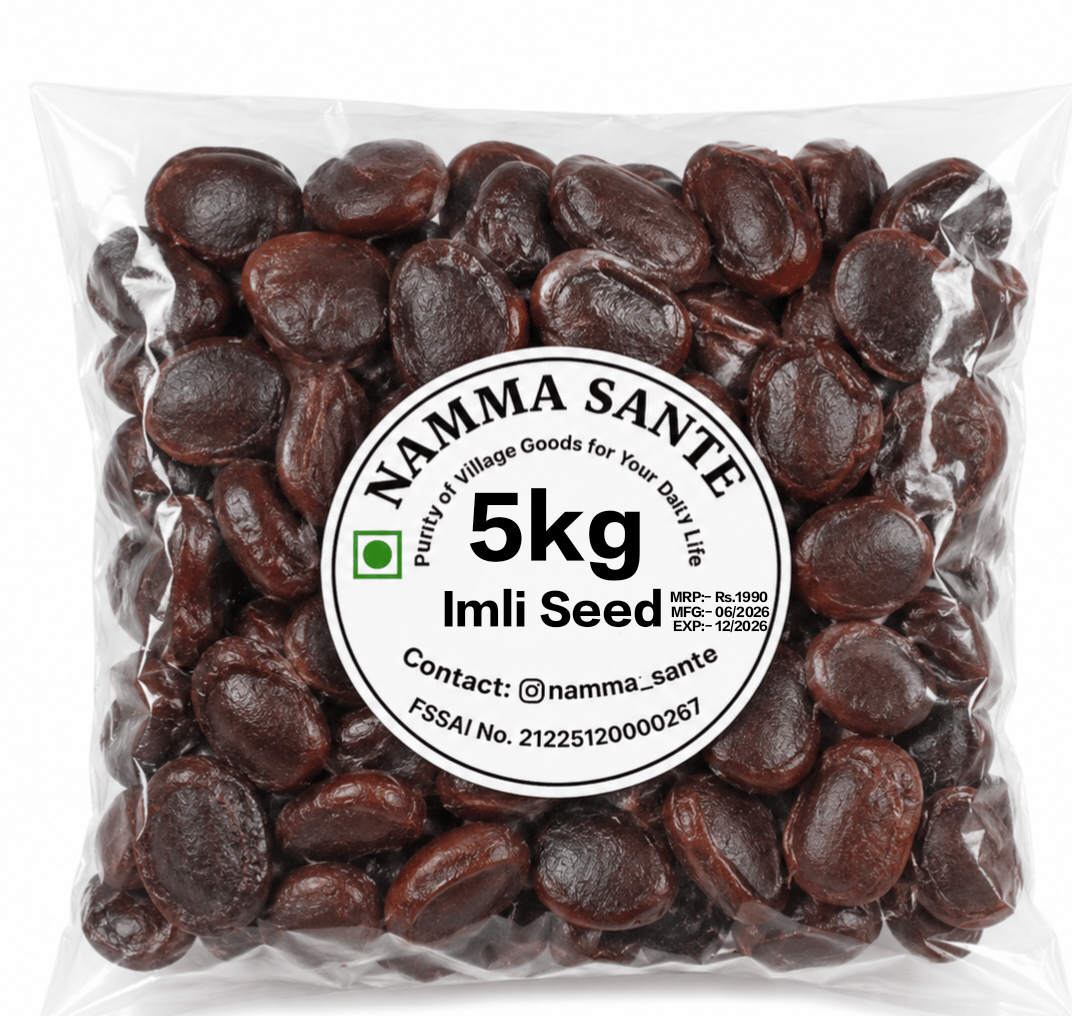 Imli Seed, Tamarind Seed, Tamarind Kernel, Chinch Seed, Tamarind Beej 5kg
