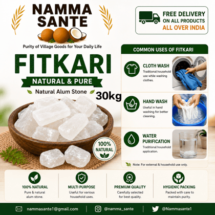 Fitkari, Alum Stone, Potash Alum, Phitkari, Crystal Alum 30kg