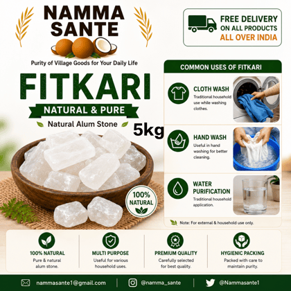 Fitkari, Alum Stone, Potash Alum, Phitkari, Crystal Alum 5kg