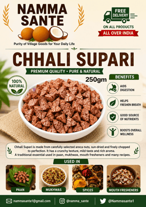 Chhali Supari, Chali Supari, Betel Nut Chunks, Cut Supari, Areca Nut Pieces 250gm