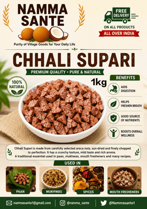 Chhali Supari, Chali Supari, Betel Nut Chunks, Cut Supari, Areca Nut Pieces 1kh
