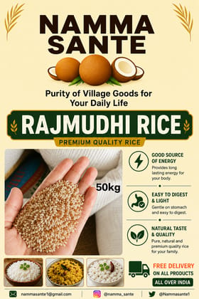 Rajmudhi Rice, Rajmudi Rice, Rajamudi Rice, Traditional Red Rice, Heritage Rice 50kg