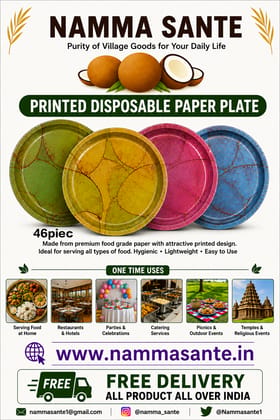 Printed Disposable Paper Plate, Printed Paper Plate, Designer Paper Plate, Leaf Print Paper Plate, Multi Colour Printed Paper Plate 46piec