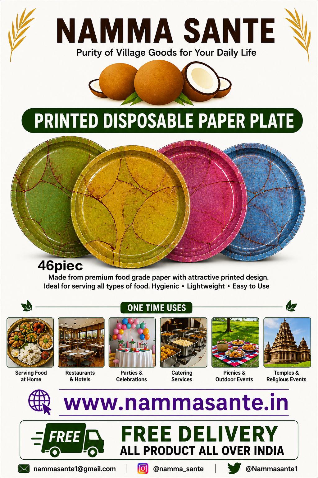 Printed Disposable Paper Plate, Printed Paper Plate, Designer Paper Plate, Leaf Print Paper Plate, Multi Colour Printed Paper Plate 46piec