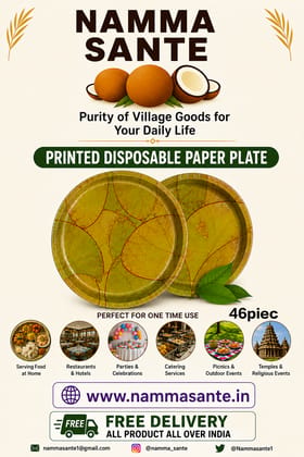 Printed Disposable Paper Plate, Printed Paper Plate, Designer Paper Plate, Leaf Print Paper Plate, Multi Colour Printed Paper Plate 46piec