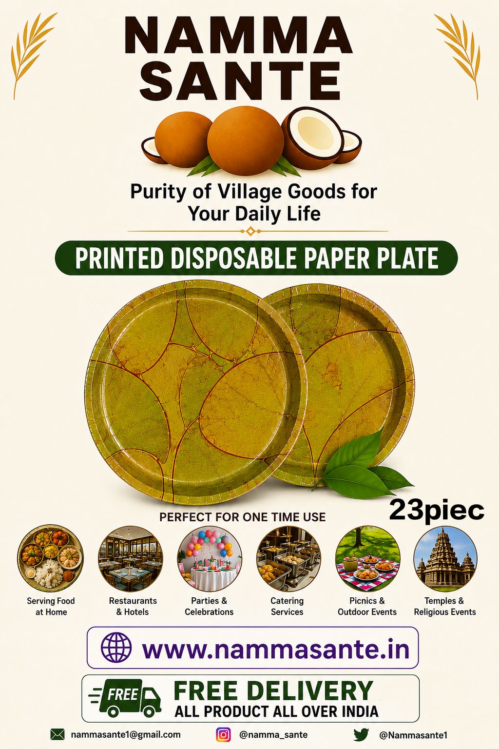 Printed Disposable Paper Plate, Printed Paper Plate, Designer Paper Plate, Leaf Print Paper Plate, Multi Colour Printed Paper Plate 23piec