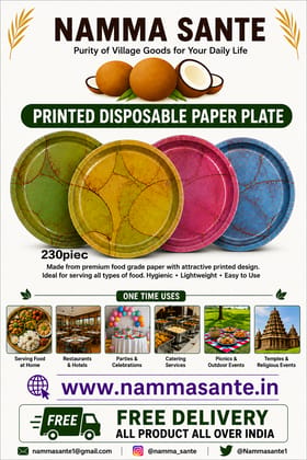 Printed Disposable Paper Plate, Printed Paper Plate, Designer Paper Plate, Leaf Print Paper Plate, Multi Colour Printed Paper Plate 230pieces 