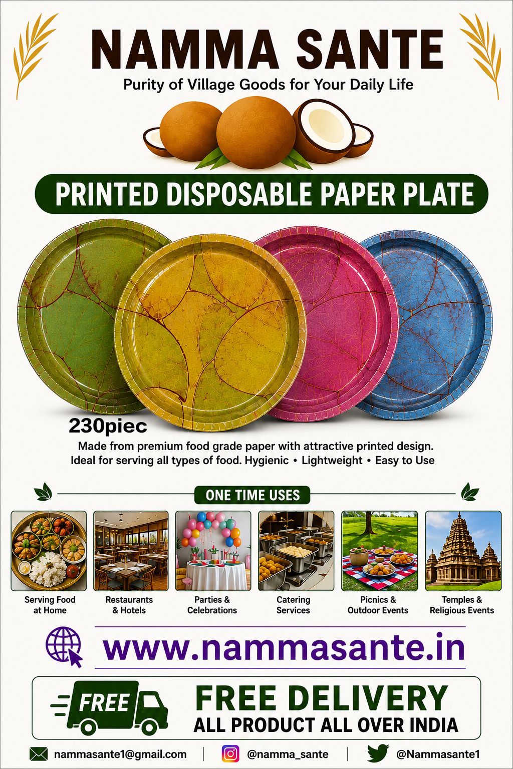 Printed Disposable Paper Plate, Printed Paper Plate, Designer Paper Plate, Leaf Print Paper Plate, Multi Colour Printed Paper Plate 230pieces