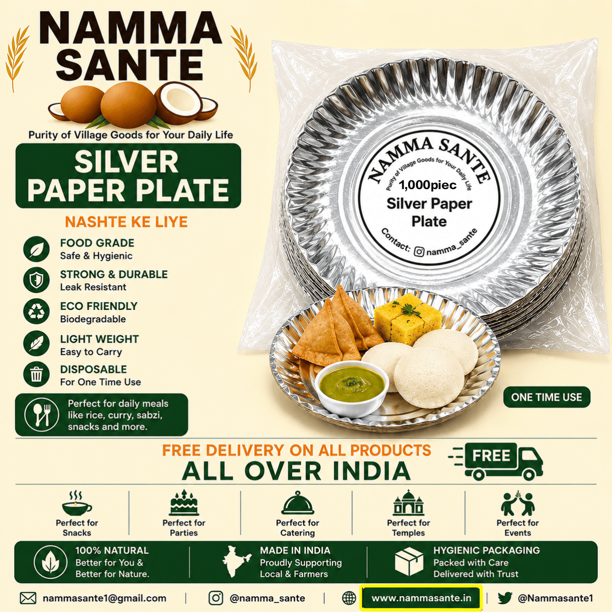 Silver Paper Plate, Silver Foil Paper Plate, Disposable Silver Paper Plate, Laminated Silver Paper Plate, Round Silver Paper Plate 1,000piece