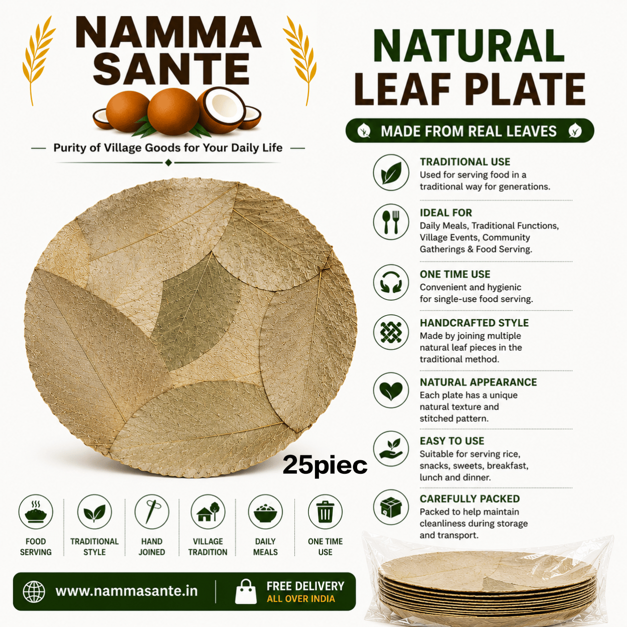Natural Leaf Plate, Pattal Plate, Dona Pattal, Traditional Leaf Plate, Disposable Leaf Plate 25piec