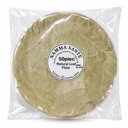 Natural Leaf Plate, Pattal Plate, Dona Pattal, Traditional Leaf Plate, Disposable Leaf Plate 50piec