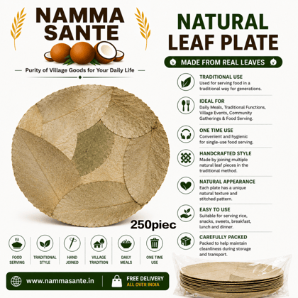 Natural Leaf Plate, Pattal Plate, Dona Pattal, Traditional Leaf Plate, Disposable Leaf Plate  250piec