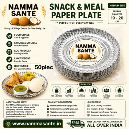 Snack & Meal Paper Plate, Medium Paper Plate, Regular Paper Plate, Multipurpose Paper Plate, Disposable Meal Plate 50piec