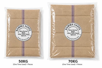 Rice Gunny Bag, Jute Rice Bag, Gunny Sack, Jute Storage Bag, Grain Storage Bag (One Time Used) 50kg 1piec+1piec 70kg 2pieces Rice Gunny Bag, Jute Rice Bag, Gunny Sack, Jute Storage Bag, Grain Storage Bag (One Time Used) 50kg 1piec+1piec 70kg 2pieces