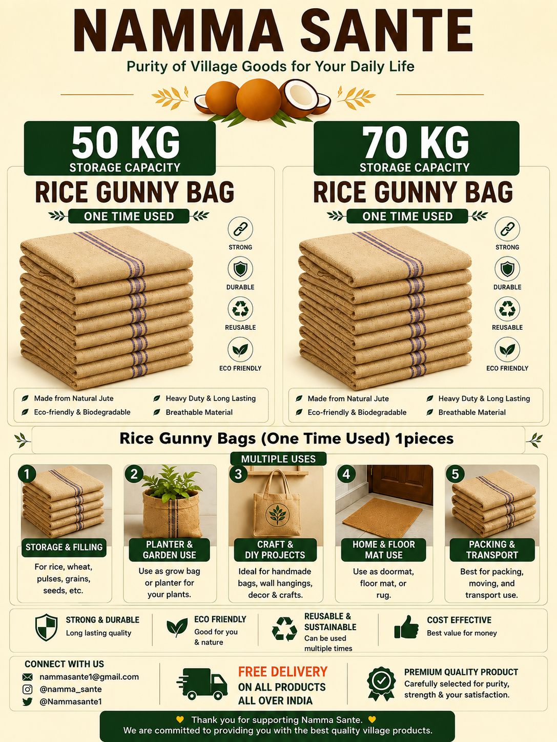 Rice Gunny Bag, Jute Rice Bag, Gunny Sack, Jute Storage Bag, Grain Storage Bag (One Time Used) 50kg 1piec+1piec 70kg 2pieces
