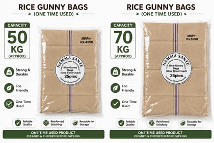 Rice Gunny Bag, Jute Rice Bag, Gunny Sack, Jute Storage Bag, Grain Storage Bag  (One Time Used) 50kg 25piec+70kg 25piec 50pieces