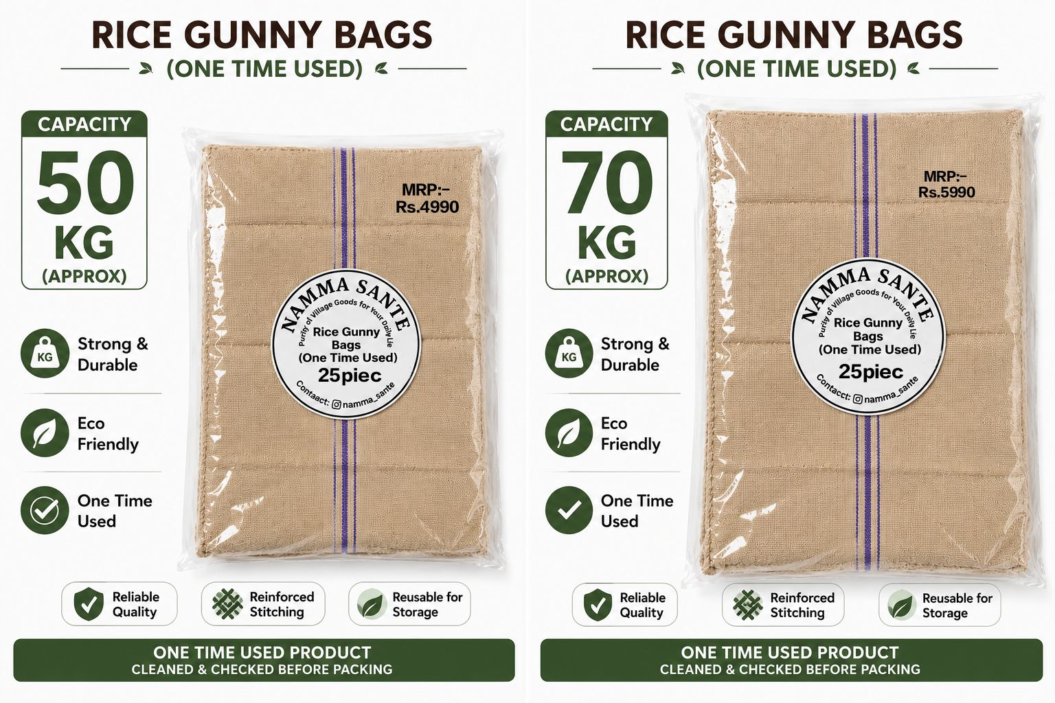 Rice Gunny Bag, Jute Rice Bag, Gunny Sack, Jute Storage Bag, Grain Storage Bag (One Time Used) 50kg 25piec+70kg 25piec 50pieces